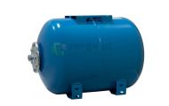 AQUASYSTEM Zbiornik poziomy 24L, A-ZL24L/P